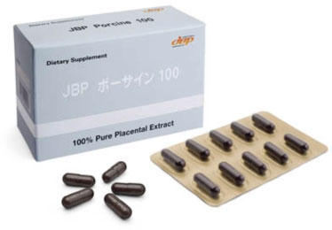 JBPポーサイン100(プラセンタカプセル)
